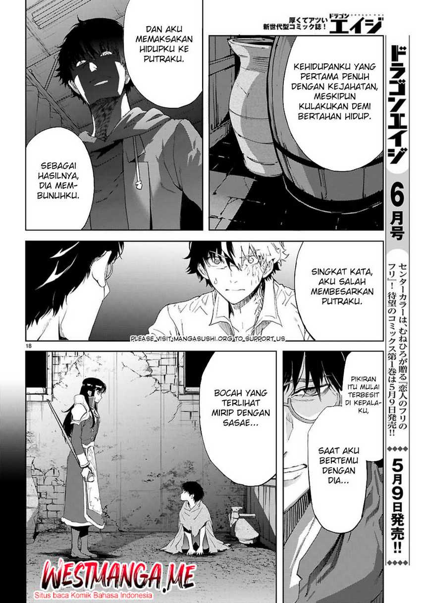 Dilarang COPAS - situs resmi www.mangacanblog.com - Komik game obu familia family senki 072 - chapter 72 73 Indonesia game obu familia family senki 072 - chapter 72 Terbaru 20|Baca Manga Komik Indonesia|Mangacan